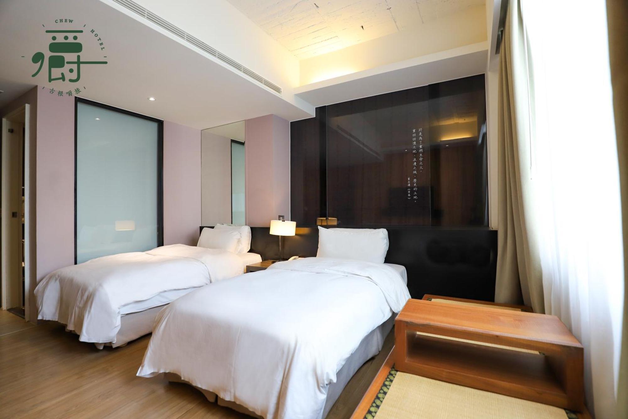 Roots Chew Hotel Tainan Rum bild