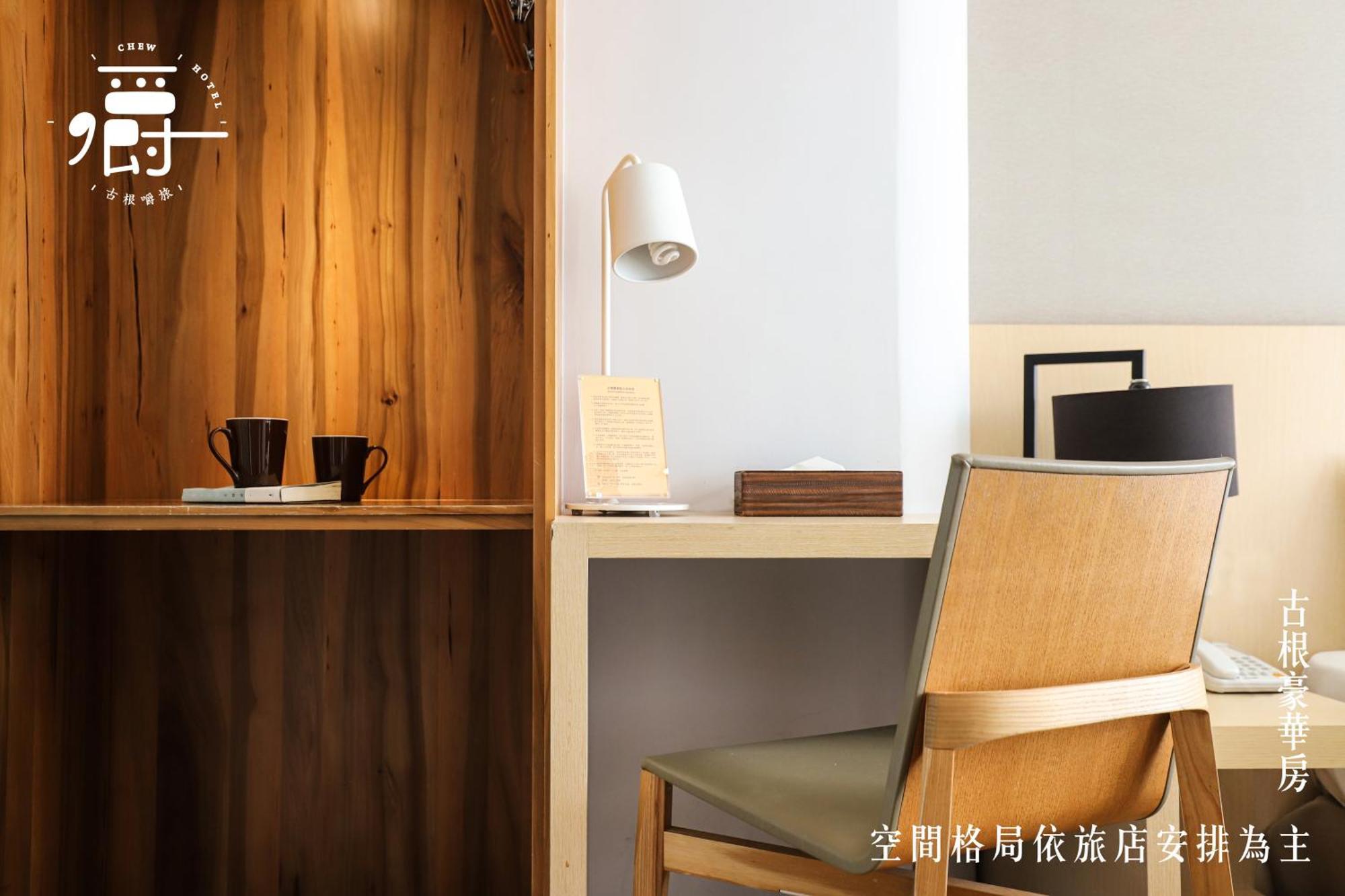 Roots Chew Hotel Tainan Rum bild