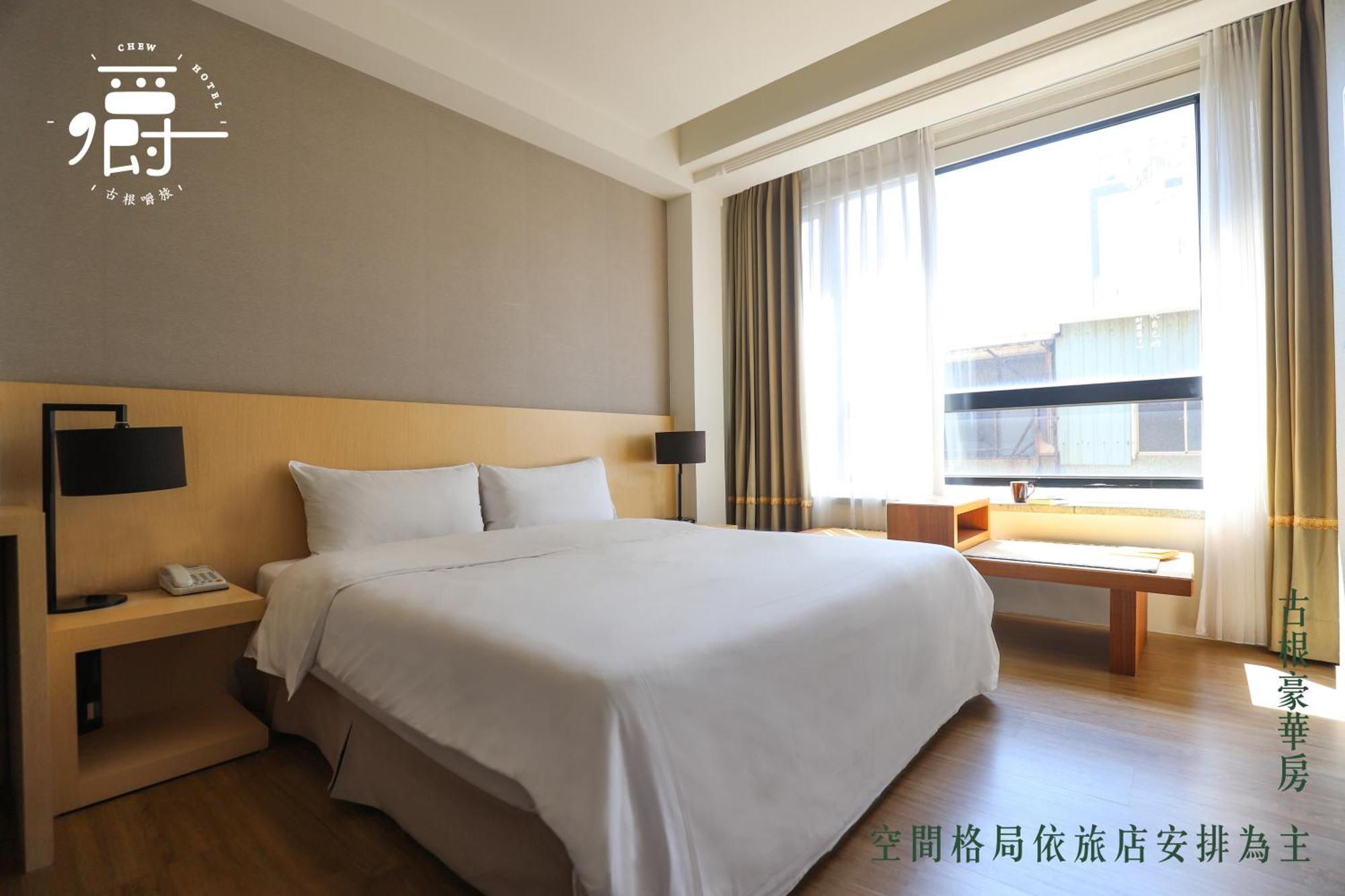 Roots Chew Hotel Tainan Rum bild