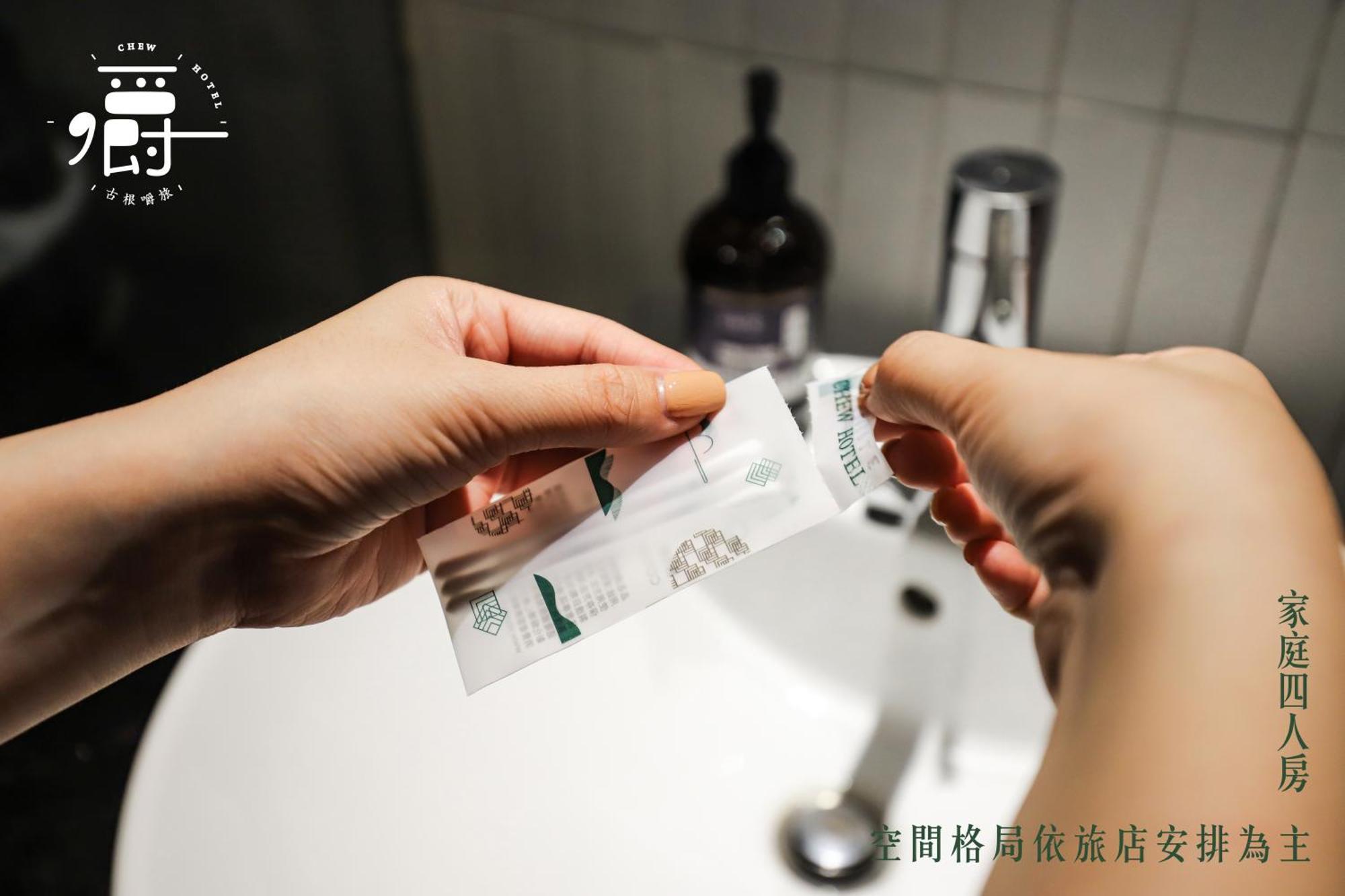 Roots Chew Hotel Tainan Rum bild