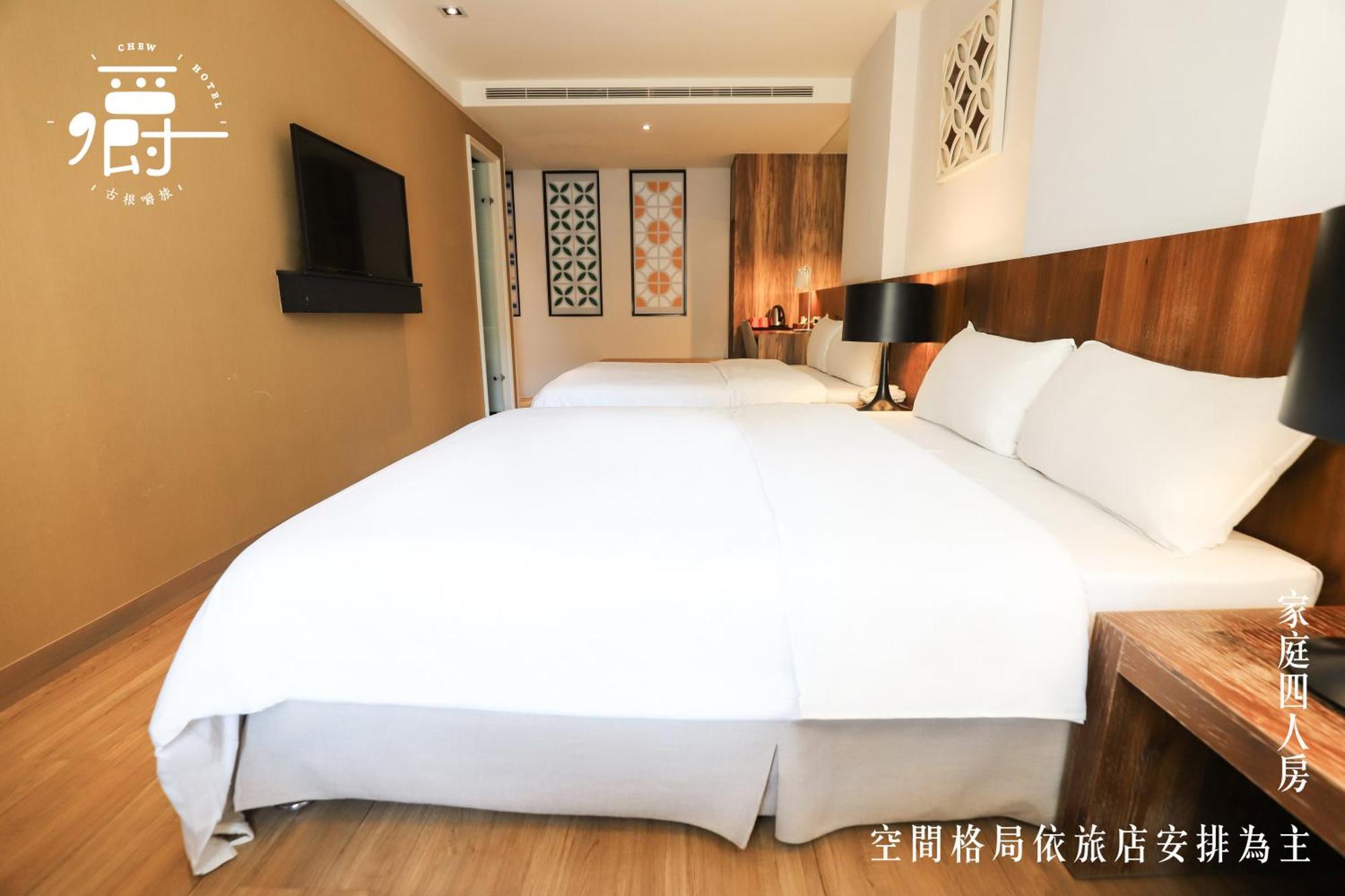 Roots Chew Hotel Tainan Rum bild