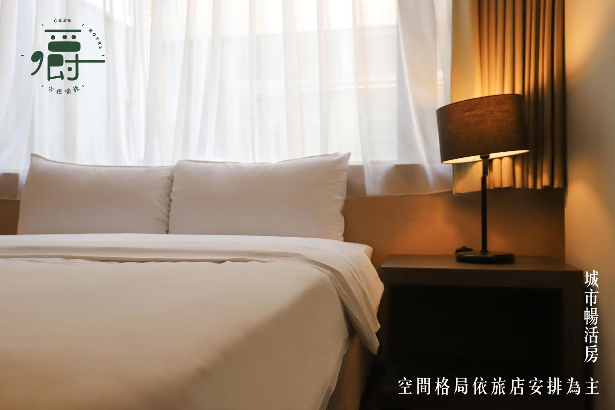 Roots Chew Hotel Tainan Rum bild