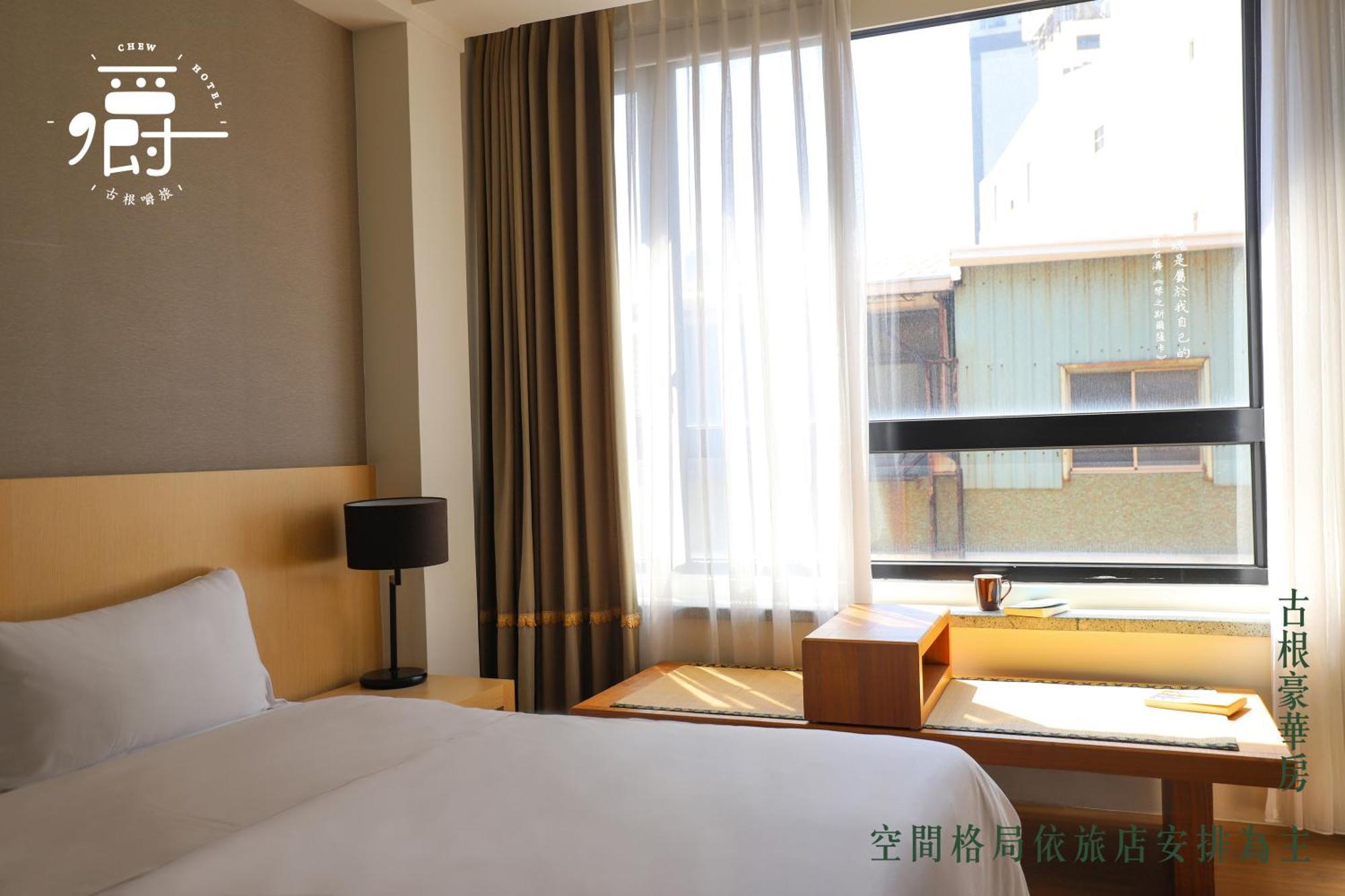 Roots Chew Hotel Tainan Rum bild