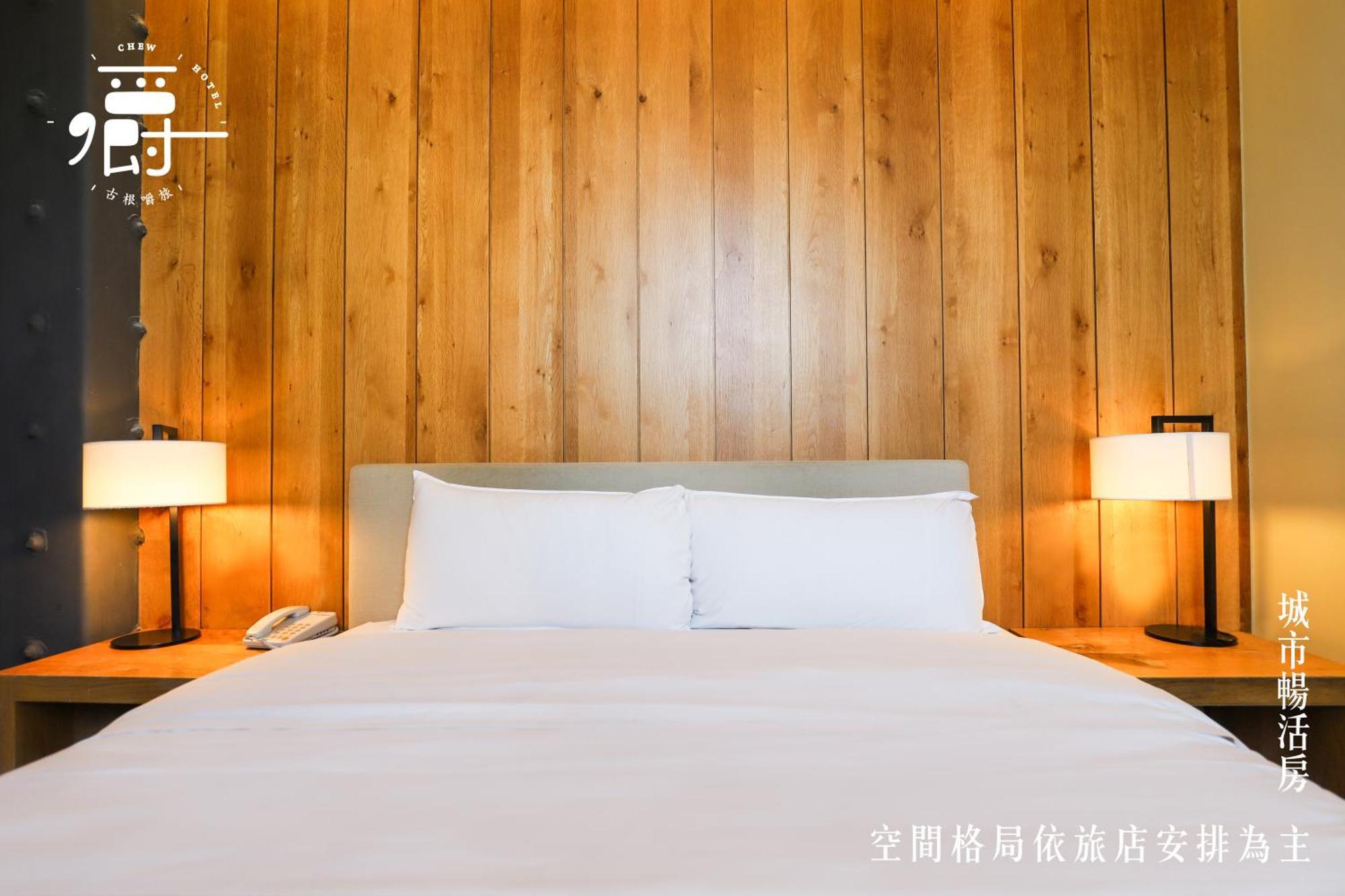Roots Chew Hotel Tainan Rum bild